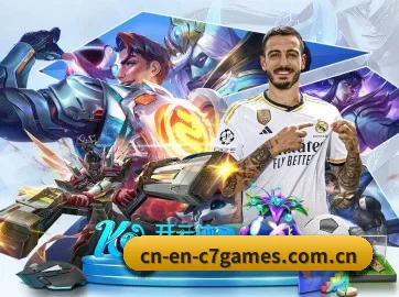 c7c7 APP